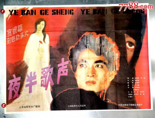 圣麦克学院文凭毕业证作假